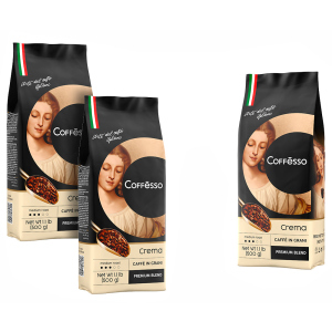 Набор кофе в зернах Coffesso Crema 500 г х 2+1 бесплатно (2300000010183) лучшая модель в Черкассах