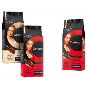 Набор кофе в зернах Coffesso Classico 500 г х 2 шт + Coffesso Crema 500 г бесплатно (2300000010206)