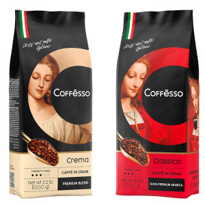 Набор кофе в зернах Coffesso Classico 1000 г + Coffesso Crema 1000 г (2300000010138) лучшая модель в Черкассах