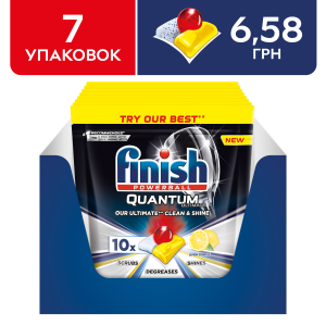 Упаковка таблеток для посудомоечных машин FINISH Quantum Ultimate lemon 7 шт по 10 таблеток (4820232970485) рейтинг
