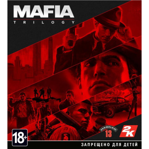 Ігра Xbox Mafia Trilogy [Blu-Ray диск] (5026555362832) в Черкасах