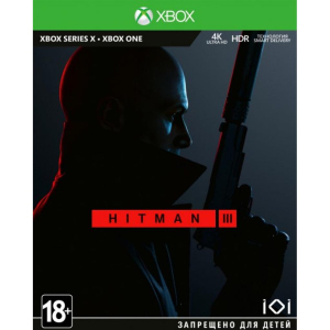 Грати Xbox Hitman 3 Standard Edition [Xbox One, English version] (SHMN3SRU01) ТОП в Черкасах