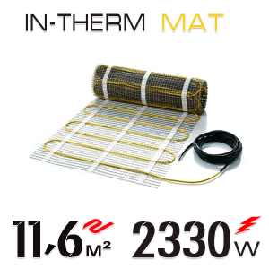 Нагревательный мат In-Therm 200 Вт - 11,6 кв.м лучшая модель в Черкассах