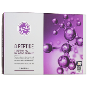 Набір засобів Enough 8 Peptide Sensation Pro 5 Set з пептидним комплексом (8809438485623)