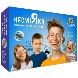 Игра настольная Така Мака Несмияка 6+ (10001-UA) (4820211960018) в Черкассах