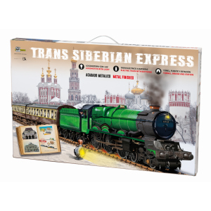 Дитячий набір Pequetren Дорога Transsiberian Express (450) (8412514004504) ТОП в Черкасах