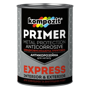 Грунтовка антикоррозионная Kompozit EXPRESS 25кг Красно-коричневая в Черкассах