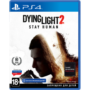 Гра Dying Light 2 Stay Human для PS4 (Безкоштовне оновлення до версії PS5) (Blu-ray диск, Російська версія) (5902385108928) в Черкасах