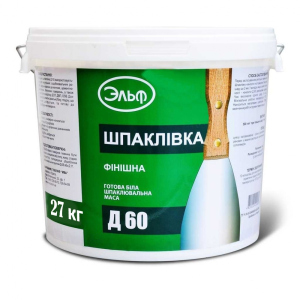 Фінішна шпаклівка для внутрішніх робіт Д 60 Ельф 27 кг рейтинг