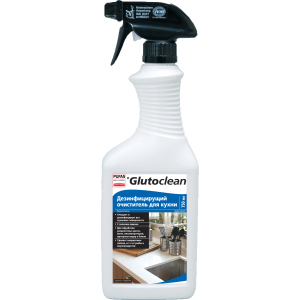 Дезинфицирующий очиститель для кухни Glutoclean 0.75 л (4044899388937) в Черкассах