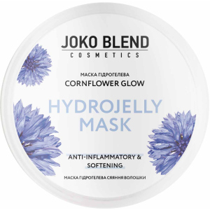 Маска гидрогелевая Joko Blend Cornflower Glow 200 г (4823109401242) в Черкассах