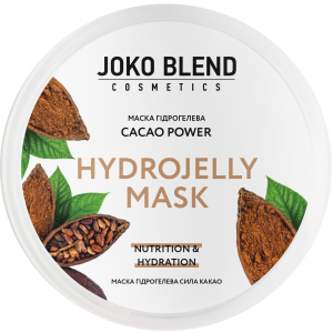 Маска гидрогелевая Joko Blend Cacao Power 200 г (4823109401280)