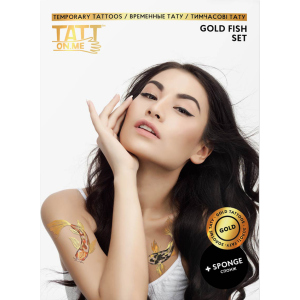 Временные тату TATTon.me Gold Fish Set (TSGoldFish) (4820191131729) надежный