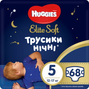 Трусики-подгузники Huggies Elite Soft Overnites 5 (12-17 кг) 68 шт (5029054568965) ТОП в Черкассах