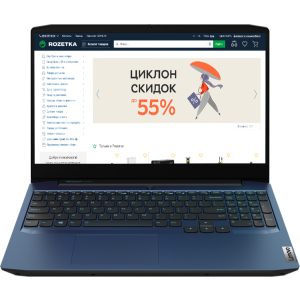 Ноутбук Lenovo IdeaPad Gaming 3 15IMH05 (81Y400ELRA) Chameleon Blue в Черкассах