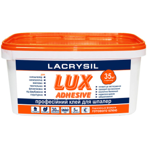 Клей шпалер Lacrysil Lux Adhesive 10 кг Молочно-білий (LL-171875) краща модель в Черкасах