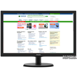 Монитор 21.5" Philips V-line 223V5LSB /00/01 в Черкассах