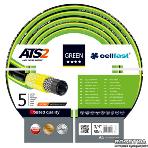 Шланг поливочный Cellfast Green ATS2 50 м 3/4" (64182/15-121) лучшая модель в Черкассах