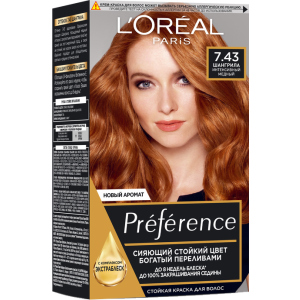 Стойкая гель-краска для волос L'Oreal Paris Recital Preference 7.43 - Интенсивный медный 174 мл (3600520702858) в Черкассах