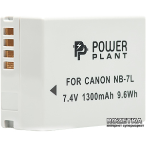 Аккумулятор PowerPlant для Canon NB-7L (DV00DV1234) в Черкассах