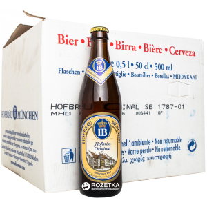 Упаковка пива Hofbrau Original світле фільтроване 5.1% 0.5 л х 20 пляшок (4005686001095) краща модель в Черкасах