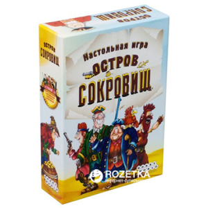 Настольная игра Hobby World Остров Сокровищ (4620011815897) лучшая модель в Черкассах