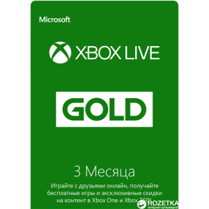 Xbox Live GOLD 3-місячна передплата: Карта оплати (конверт) ТОП в Черкасах