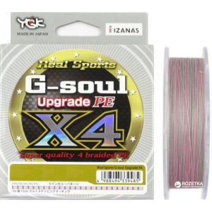 Шнур YGK G-Soul X4 Upgrade 200 м 0.128 мм 0.6 кг/12 lb Сірий (55450113) краща модель в Черкасах