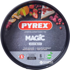 Форма кругла для випічки з роз'ємною чашею Pyrex Magic20 см Кругла Чорна (MG20BS6) в Черкасах