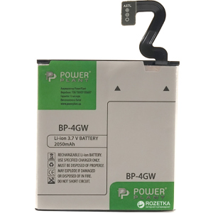 Аккумулятор PowerPlant Nokia Lumia 920 (BP-4GW) (DV00DV6318) в Черкассах