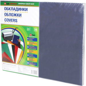 Обложка для переплета пластиковая 150мкм DA А3 100 шт Бесцветная (1220102019100) ТОП в Черкассах