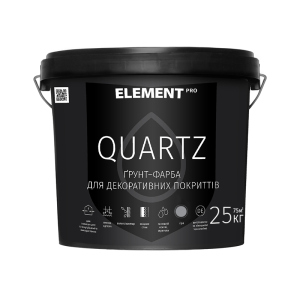 Грунт для декоративних штукатурок QUARTZ ELEMENT PRO 25 кг сірий ТОП в Черкасах