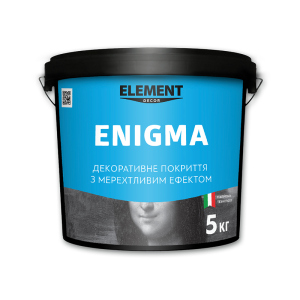 Декоративне покриття ENIGMA ELEMENT DECOR 5 кг в Черкасах