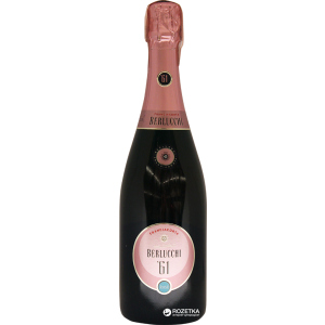 Ігристе вино Guido Berlucchi 61 Franciacorta Brut Rose рожеве брют 0.75 л 12.5% ​​(2126239262397) ТОП в Черкасах