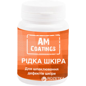 Жидкая кожа AM Coatings 100 мл (4820181380649) ТОП в Черкассах