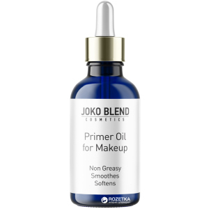 Масло праймер под макияж Joko Blend Primer Oil 30 мл ( 4823099500697) ТОП в Черкассах