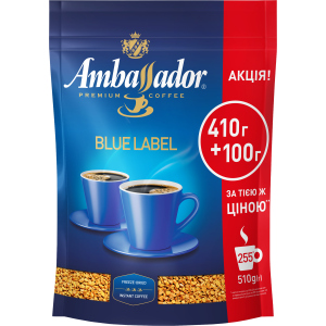 Кофе растворимый Ambassador Blue Label 510 г (8719325224245) надежный