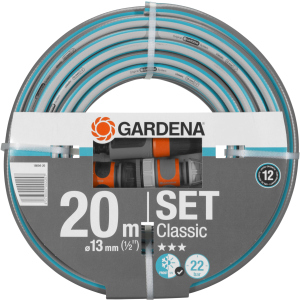 Шланг з комплектом для поливу Gardena Classic 13 мм (1/2") 20 м Set (18004-20.000.00) краща модель в Черкасах