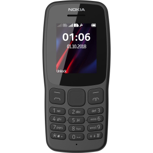 Мобільний телефон Nokia 106 Dual Sim 2018 Grey надійний