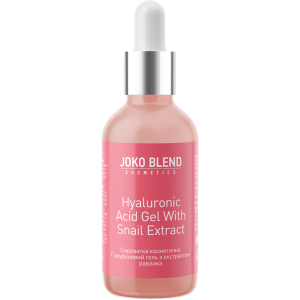 Сыворотка для лица Joko Blend Hyaluronic Acid Gel With Snail Extract 30 мл (4823099500956) ТОП в Черкассах