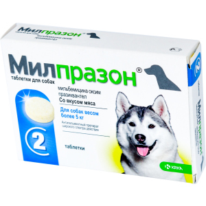 Таблетки со вкусом мяса Милпразон KRKA для собак свыше 5кг 2таб (3838989660789 / 3838989644741)