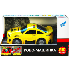 Машинка Big Motors Робо-машинка Жовта (D622-H043A) (4812501162981) в Черкасах