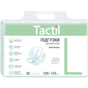 Підгузки для дорослих Tactil L 100-155 см 30 шт (4820183970220) краща модель в Черкасах