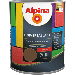 Емаль Alpina Universallack Глянцева 0.75 л Темно-коричнева (948103742) ТОП в Черкасах