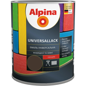 Емаль Alpina Universallack Глянцева 2.5 л Шоколадна (948103751)