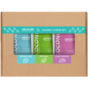 Набір Joko Blend Coconut Body Scrub Set of 3 (4823099501328) в Черкасах