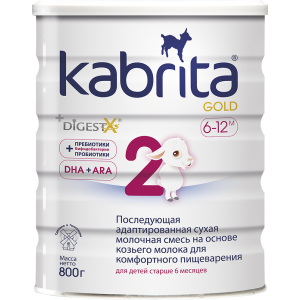 Подальша адаптована суха молочна суміш Kabrita 2 Gold для комфортного травлення на основі козячого молока (для дітей віком від 6 місяців) 800 г (8716677007328) краща модель в Черкасах