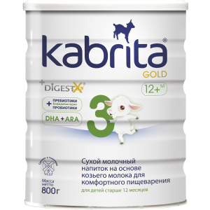 Сухий молочний напій Kabrita 3 Gold для комфортного травлення на основі козячого молока (для дітей віком від 12 місяців) 800 г (8716677007335) в Черкасах