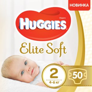 Підгузки Huggies Elite Soft 2 4-6 кг 50 шт Jumbo (5029053547978) ТОП в Черкасах