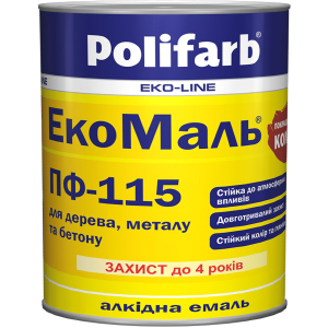 Етмосферостійка емаль Polifarb ЕкоМаль ПФ-115 2.7 кг Помаранчева (PB-111365) в Черкасах